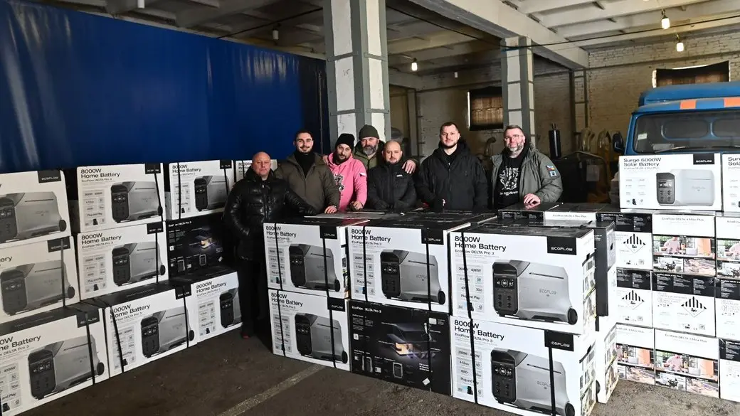 Пункти незламності на Київщині дооснастять: в область надійшли 60 EcoFlow за підтримки Чехії