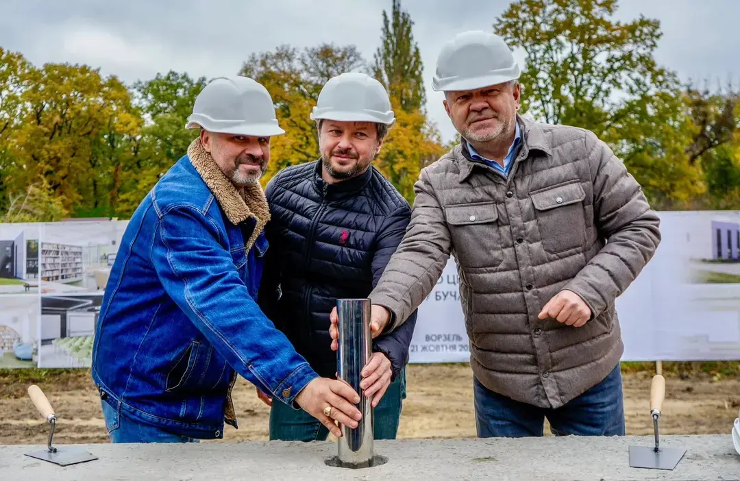 У Ворзелі стартує будівництво Центру взаємодії та відновлення