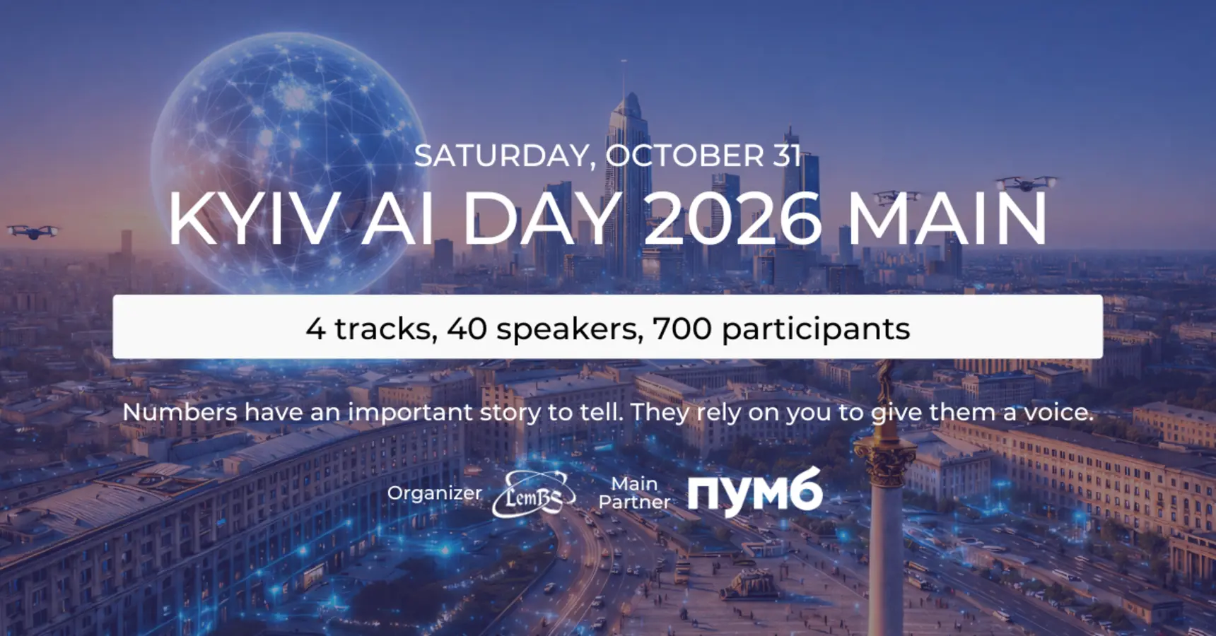 Масштабна технологічна конференція Kyiv AI Day збирає фахівців у столиці