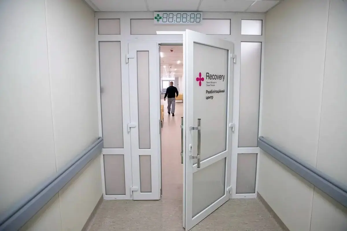 У Києві відкрили сучасне відділення реабілітації на 36 ліжок
