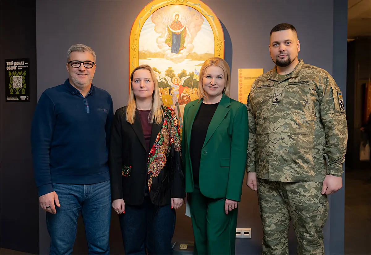 У Києві відкрили історичний проєкт «Київський оберіг»