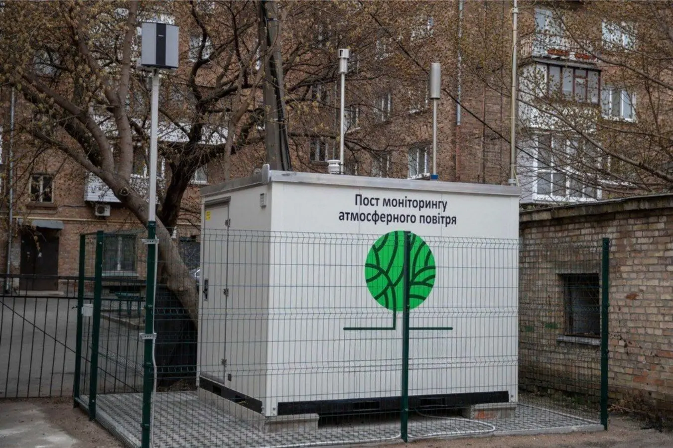 Моніторинг та оцінка якості повітря у Києві