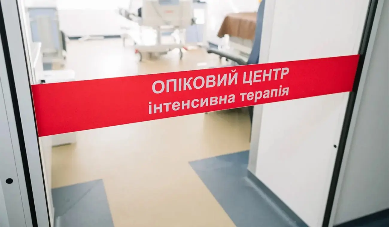 У Києві планують створити сучасний опіковий центр за підтримки Бельгії