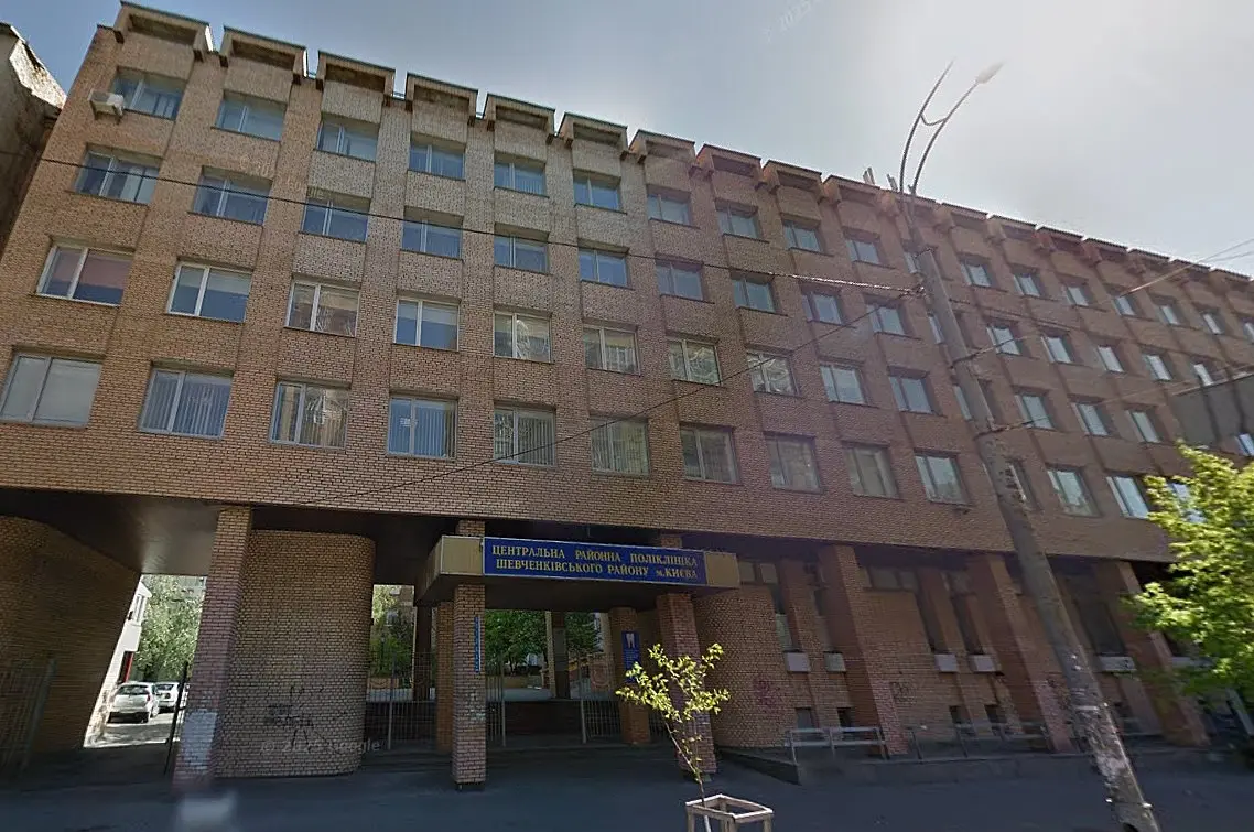 Діагностичний центр на Саксаганського капітально відремонтують за майже 96 мільйонів гривень