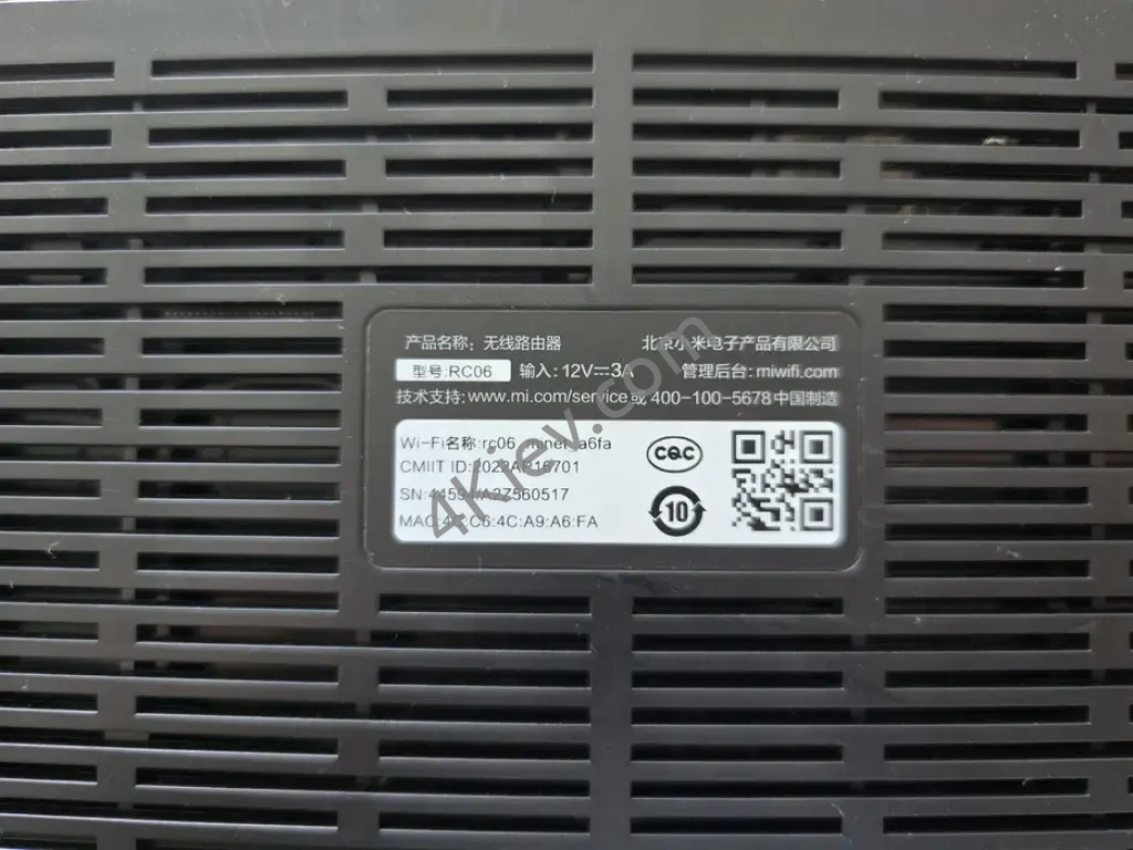 Потужний Xiaomi Router BE7000 CN (Новий+подарунок)