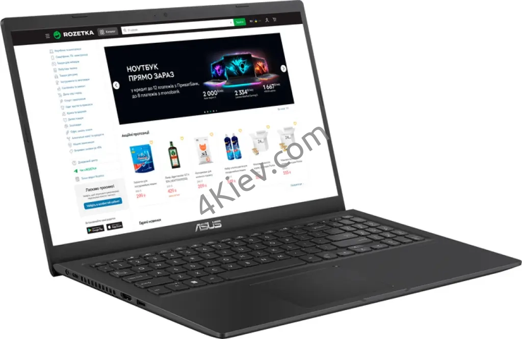 Ноутбук ASUS F553M / 8 GB RAM / SSD / 4 ядра / 1 TB / 2 год. акб /