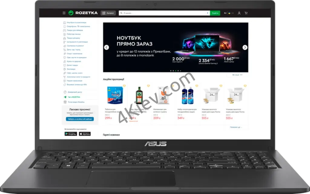 Ноутбук ASUS F553M / 8 GB RAM / SSD / 4 ядра / 1 TB / 2 год. акб /