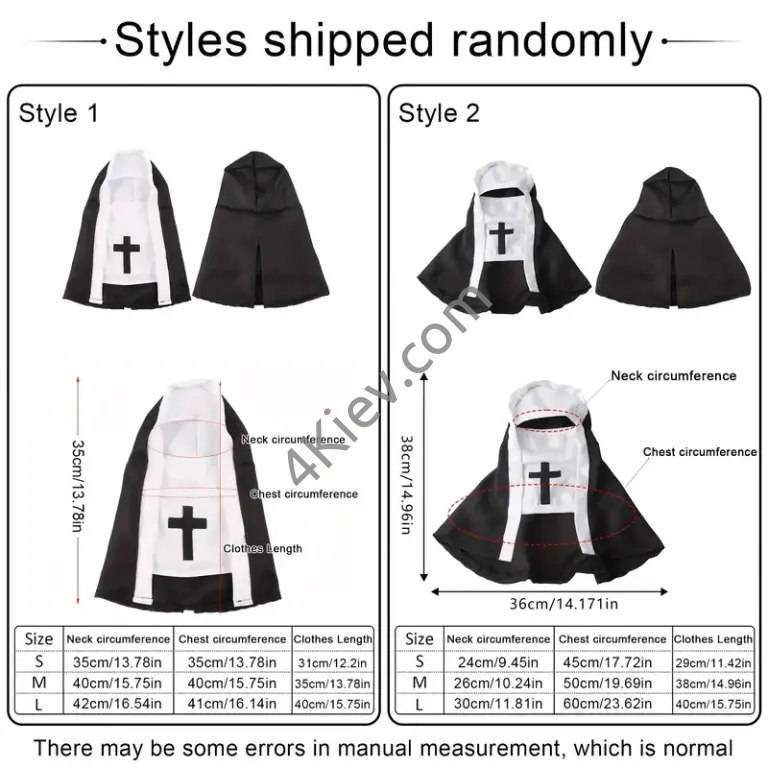 Костюм монахині для котів та малих собак