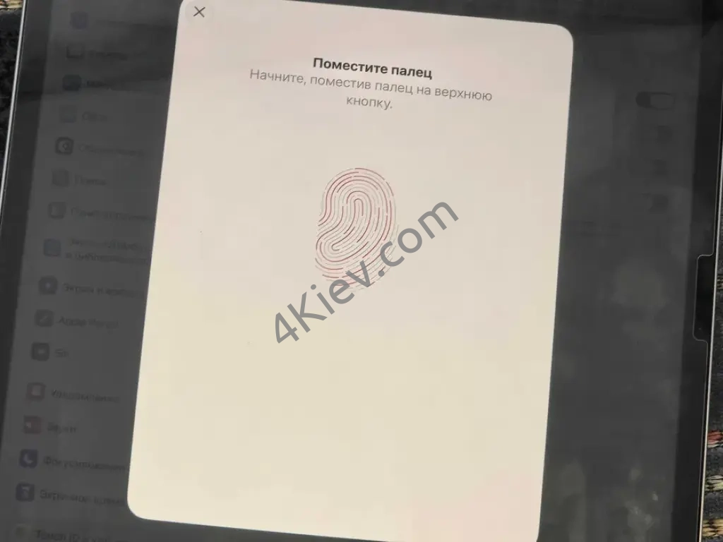 iPad Air 13” 2024 (A2898) M2 256Gb Wi-Fi , є чохол , дріт , без жодних блокувань