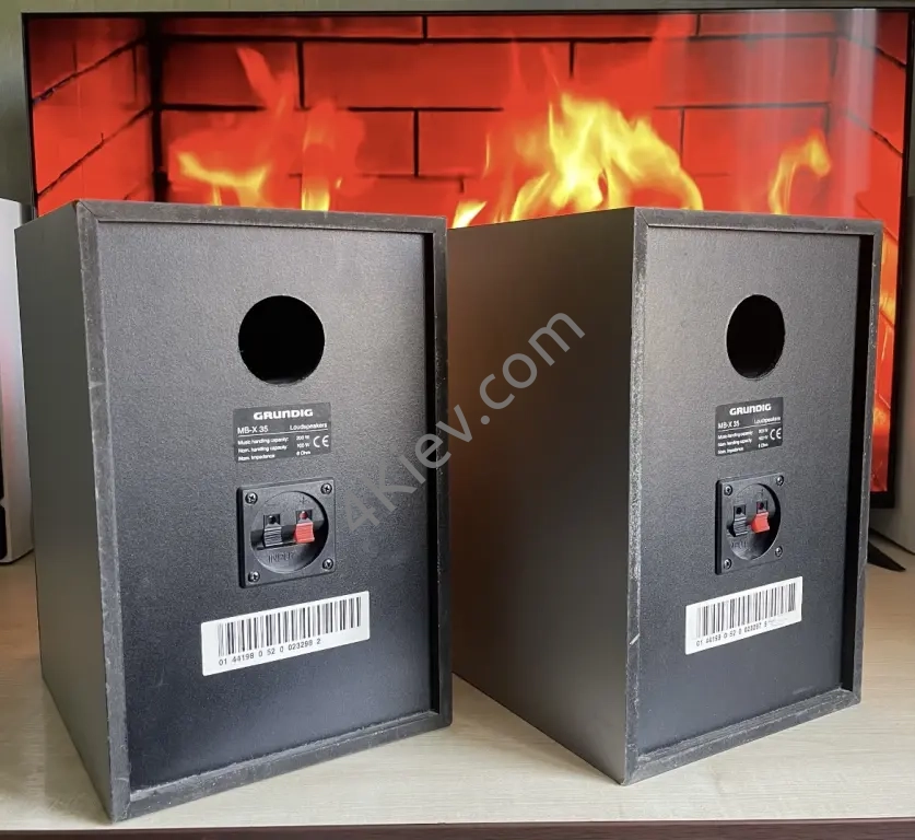 акустичні колонки Grundig MB-X 35