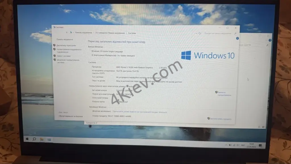 Acer Aspire Lite 15, з упакуванням як новий.