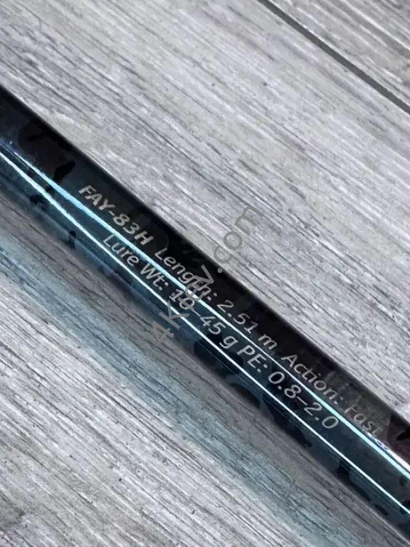 Спінінг flagman arty 10-45g