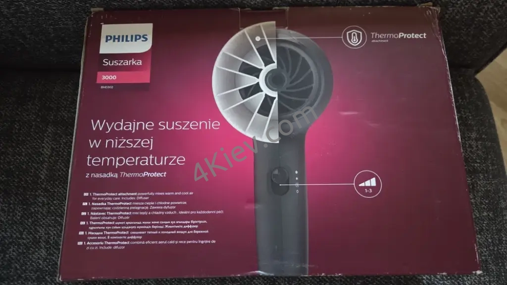 Фен Philips з дифузором Новий