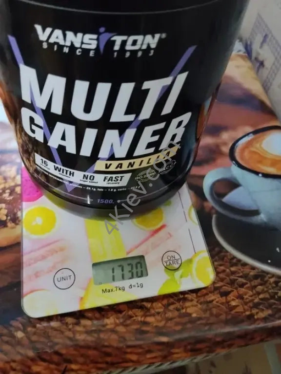 Multi Gainer (Vansiton)