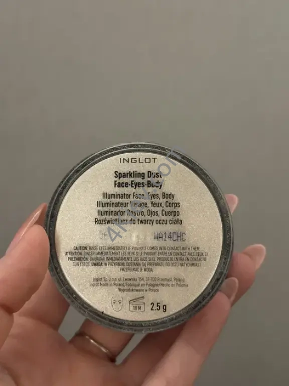 хайлайтер inglot