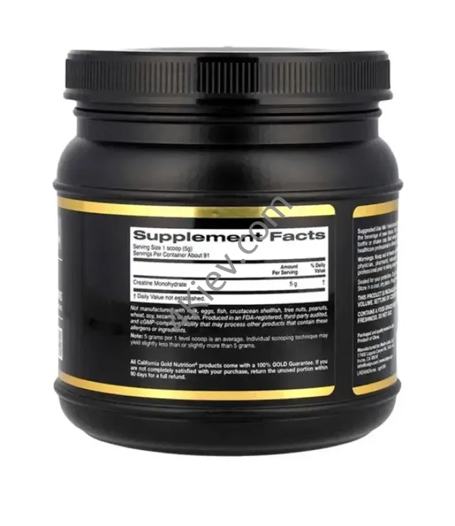 Продам Креатин Creatin California GOLD Nutrition 500грам