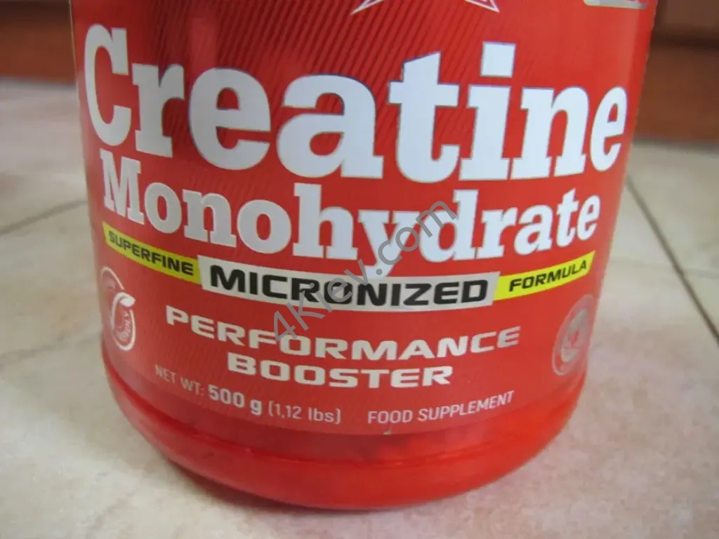 Amix Creatine monohydrate