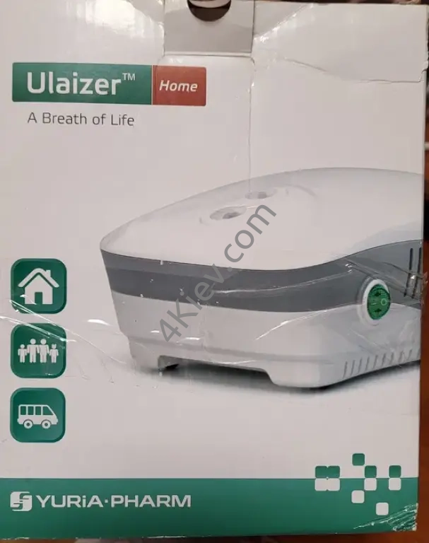 Юлайзер (Ulaizer) Home Інгалятор компресорний (CN-02MY) + Дитяча маска