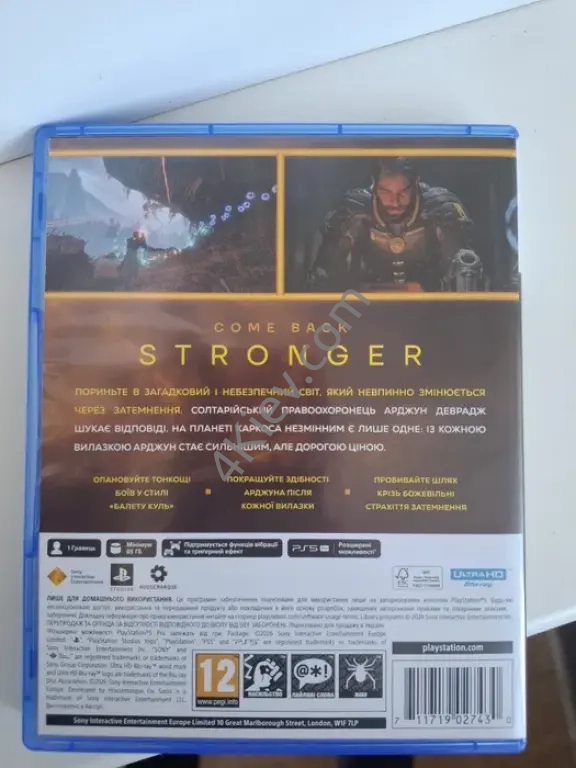 Saros PS5 ігри игры playstation