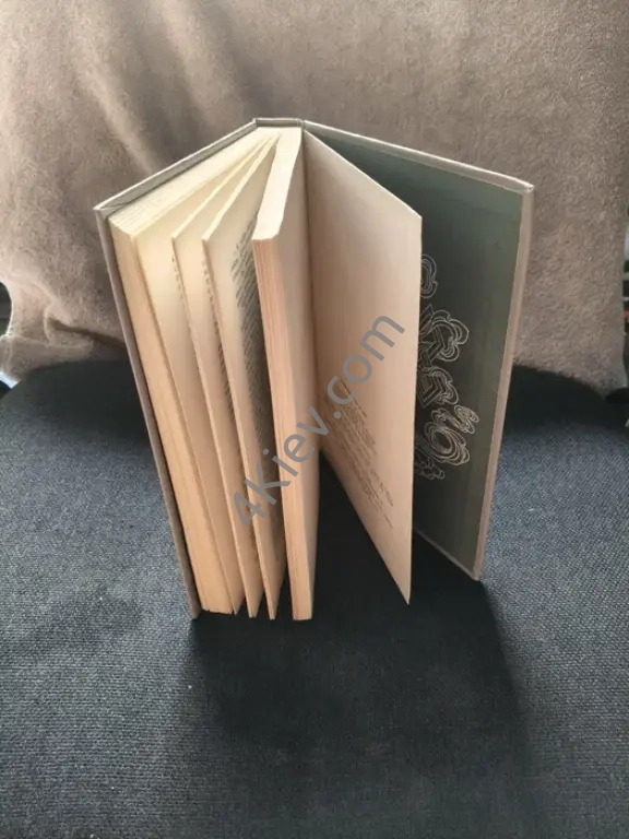 Книжка Буддийский Вигляд На Мир.