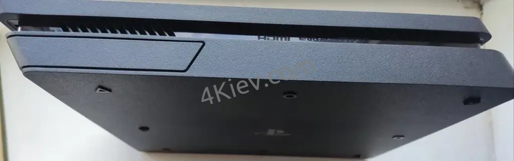 playstation 4 slim
