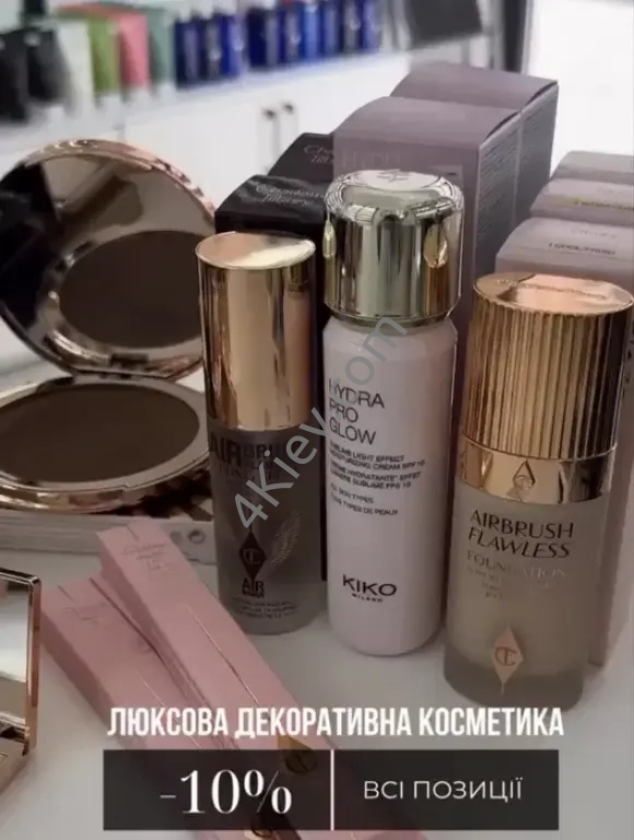ОРИГІНАЛЬНА декоративна косметика
