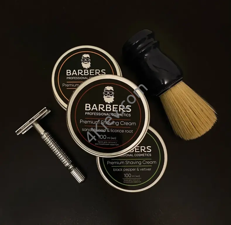 Крем для гоління з тонізуючим ефектом Barbers Black Pepper-Vetiver