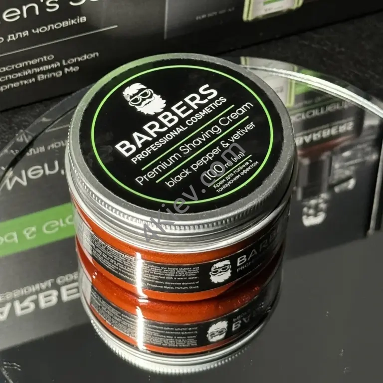 Крем для гоління з тонізуючим ефектом Barbers Black Pepper-Vetiver