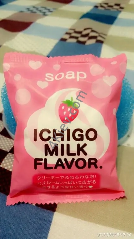 Pelican Petit Strawberry Milk