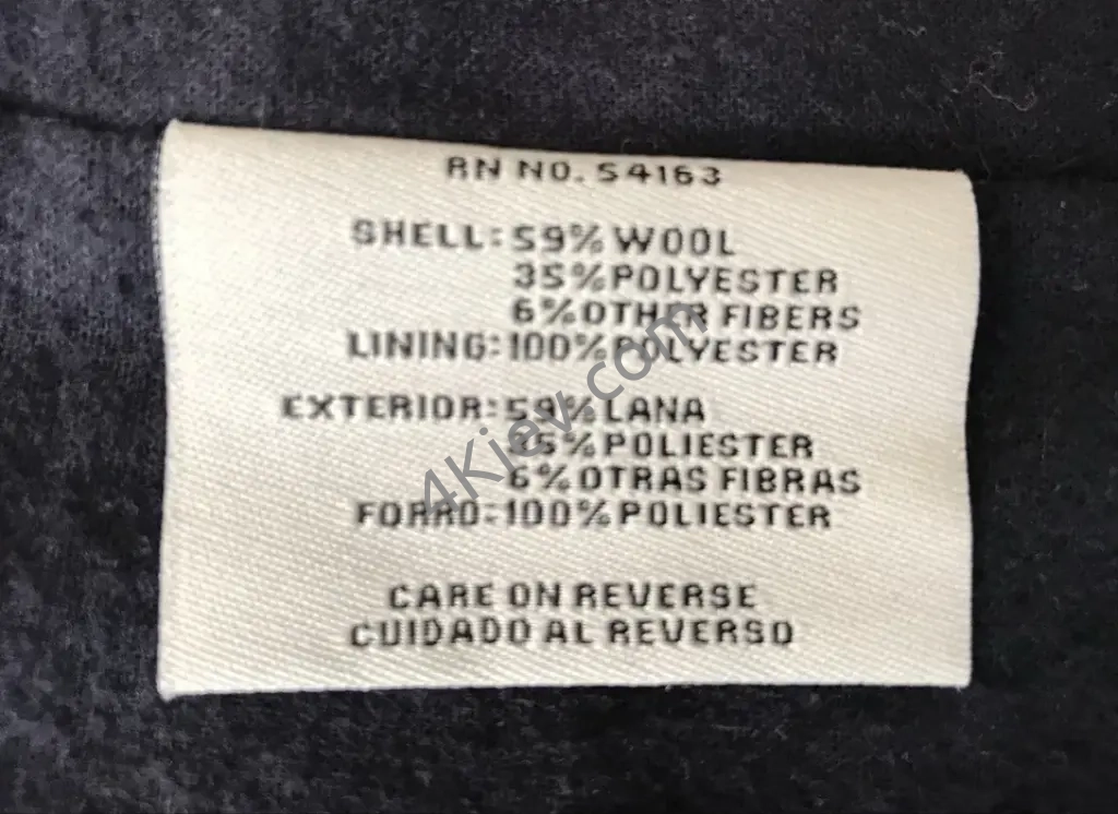 Нова куртка косуха Levi’s