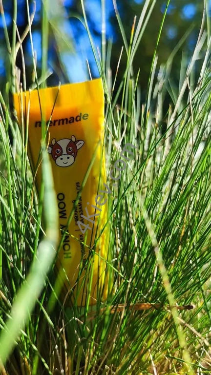 Бальзам для губ сяйливий MERMADE Honey Moo