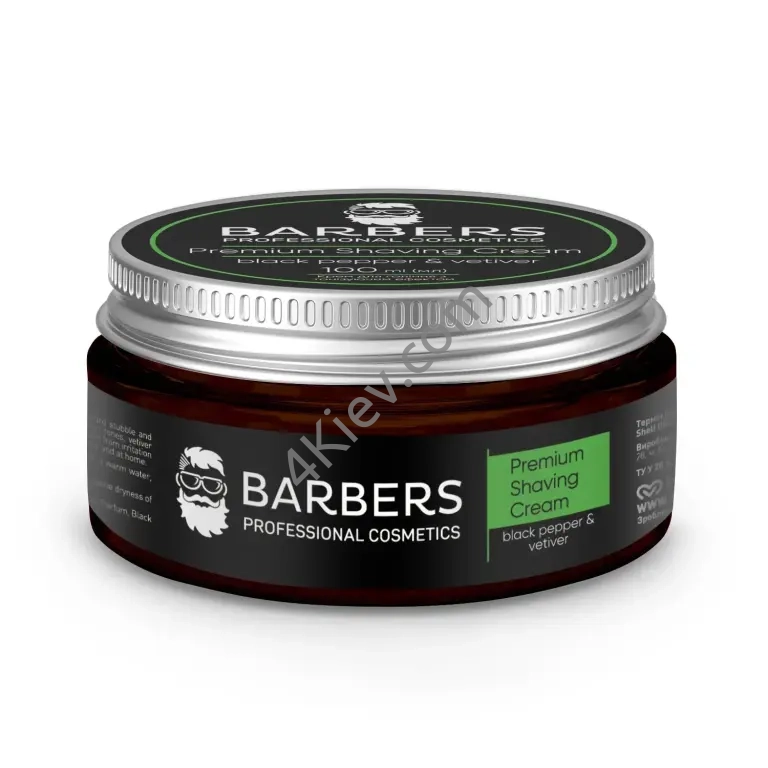 Крем для гоління з тонізуючим ефектом Barbers Black Pepper-Vetiver