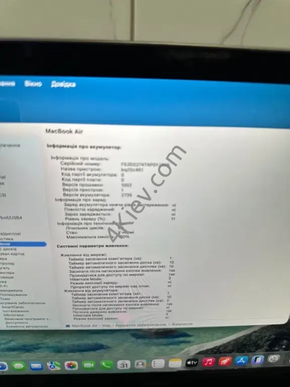 MacBook Air 13 M1 8/256GB Space Gray — АКБ 100%, 63 цикли!