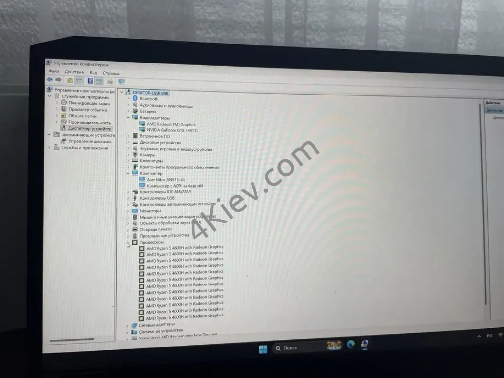 Продам ноутбук Acer nitro 5