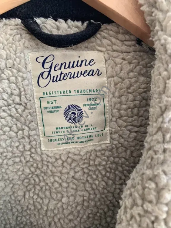 Мужское полупальто Scotch & Soda