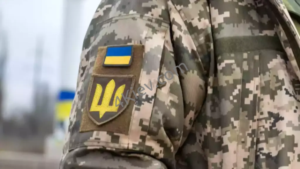 ІТ-спеціаліст (держслужба)