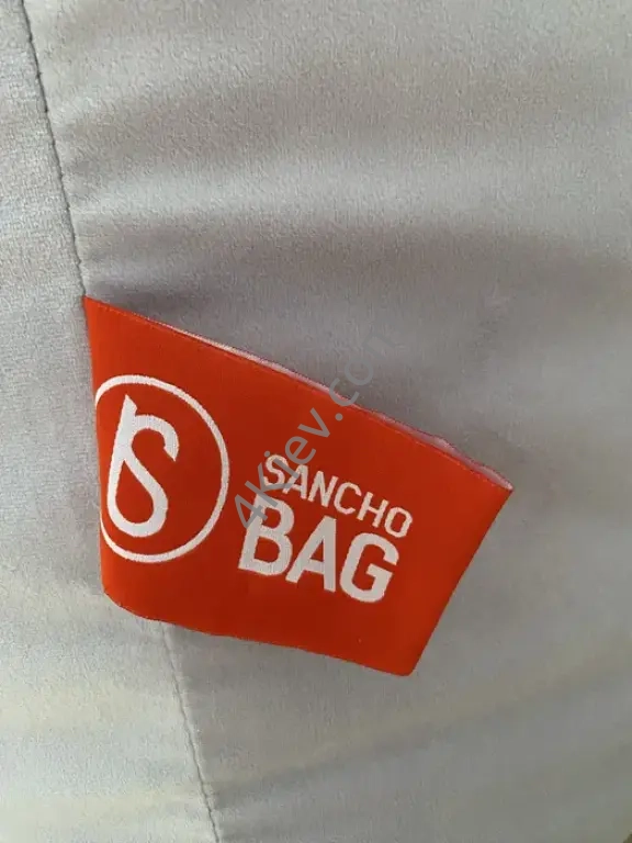 Крісло-мішок Sancho BAG,