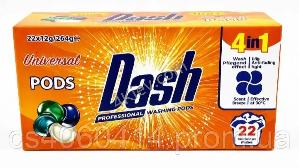 капсули для прання Dash Professional Universal 4в1 - 22 капсули