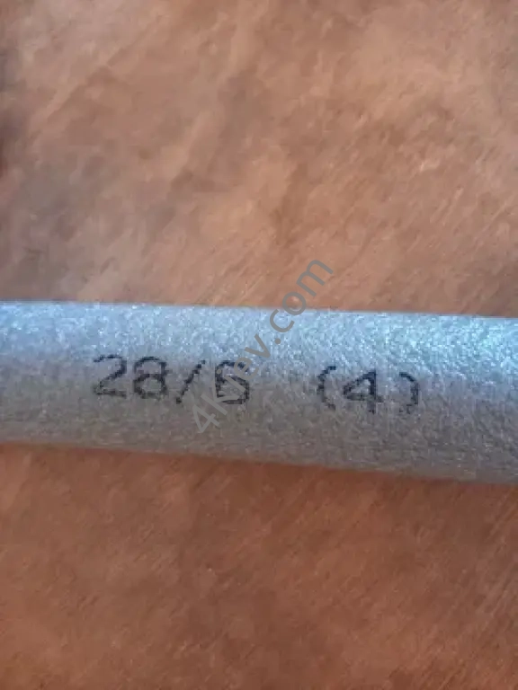 Ізоляція для труб