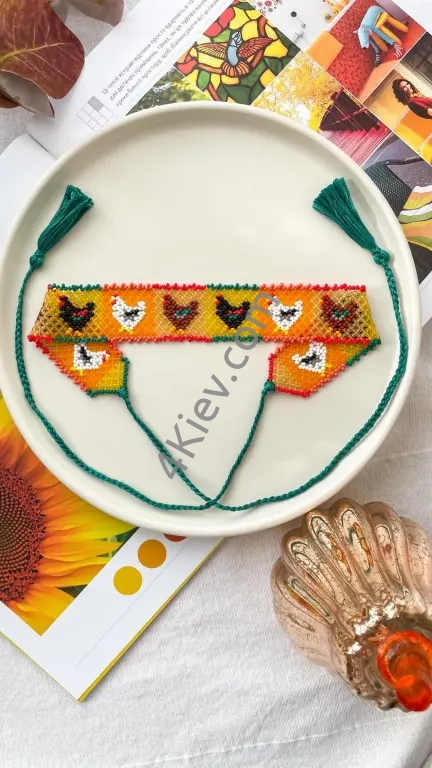 Стрічкові гердани