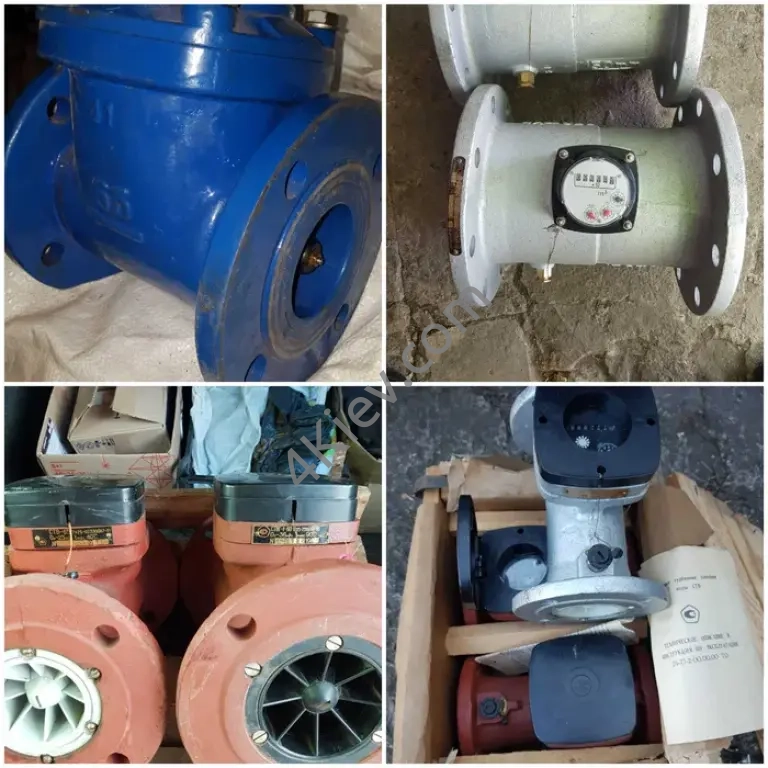 Лічильник холодної води AquaMeter