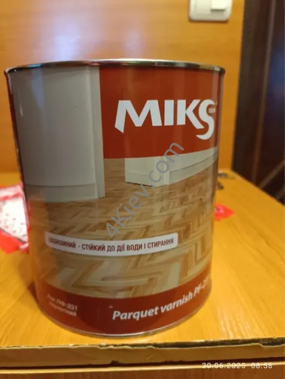 Лак паркетний