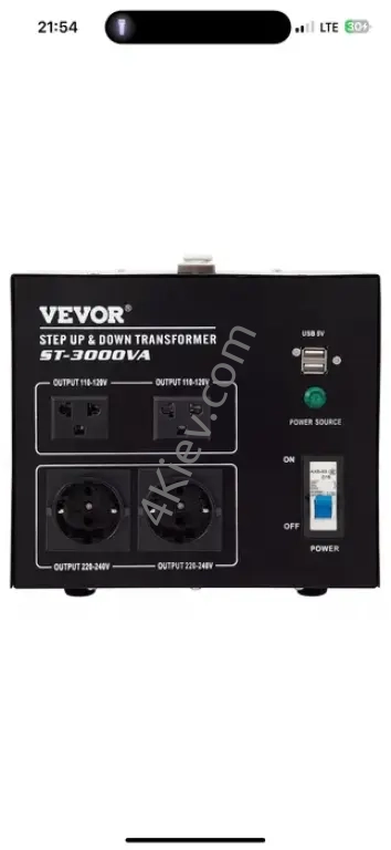 Трансформатор