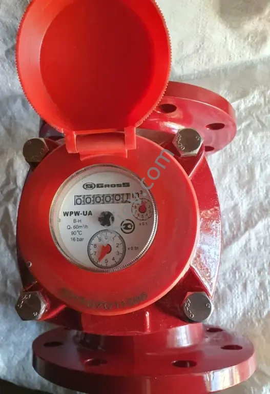 Лічильник холодної води AquaMeter