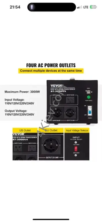 Трансформатор