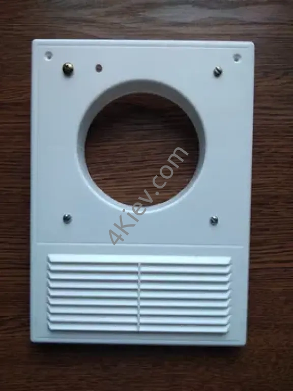 Вентиляційні грати