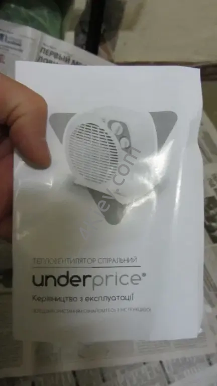 Продам новый тепловентилятор дуйчик UNDERPRICE FH-2005