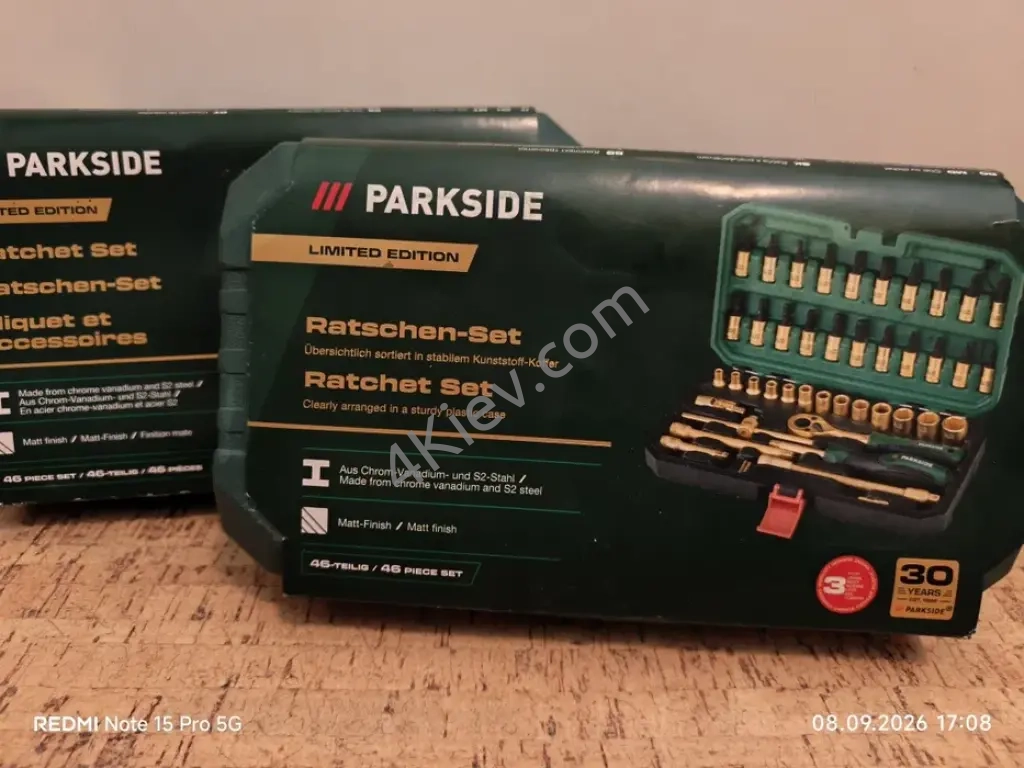Набір головок Parkside Limited Edition