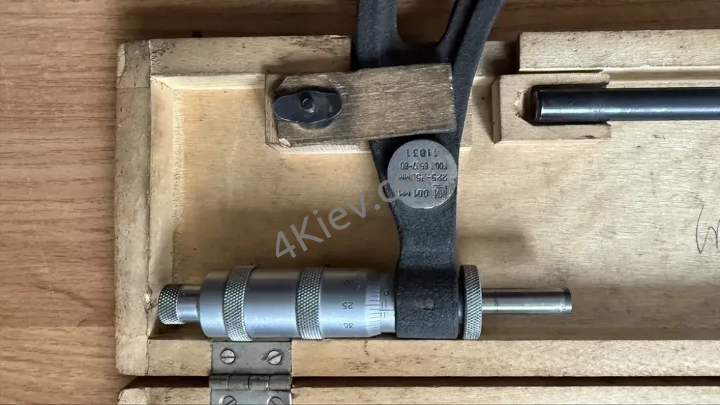 Мікрометр 125-150мм 225-250 мм