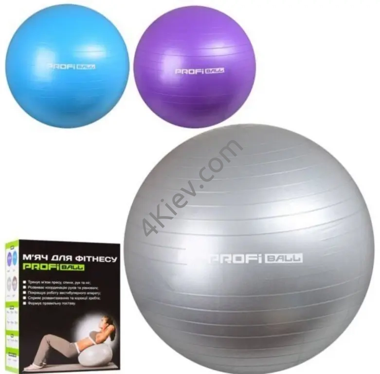 м'яч Profi Ball у коробці